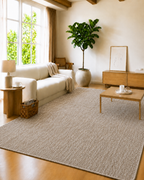 Moderner Teppich - NIZZA 1800 BEIGE